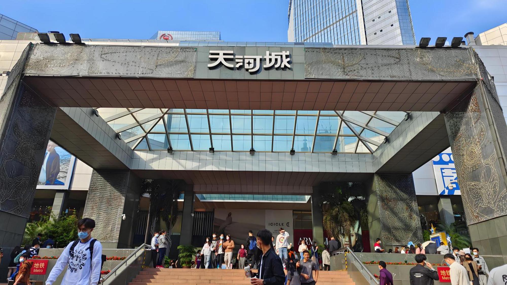 Waifiden Guangzhou Grand View Golden Palace Apartment - Free Shuttle Bus During The Canton Fair Eksteriør billede